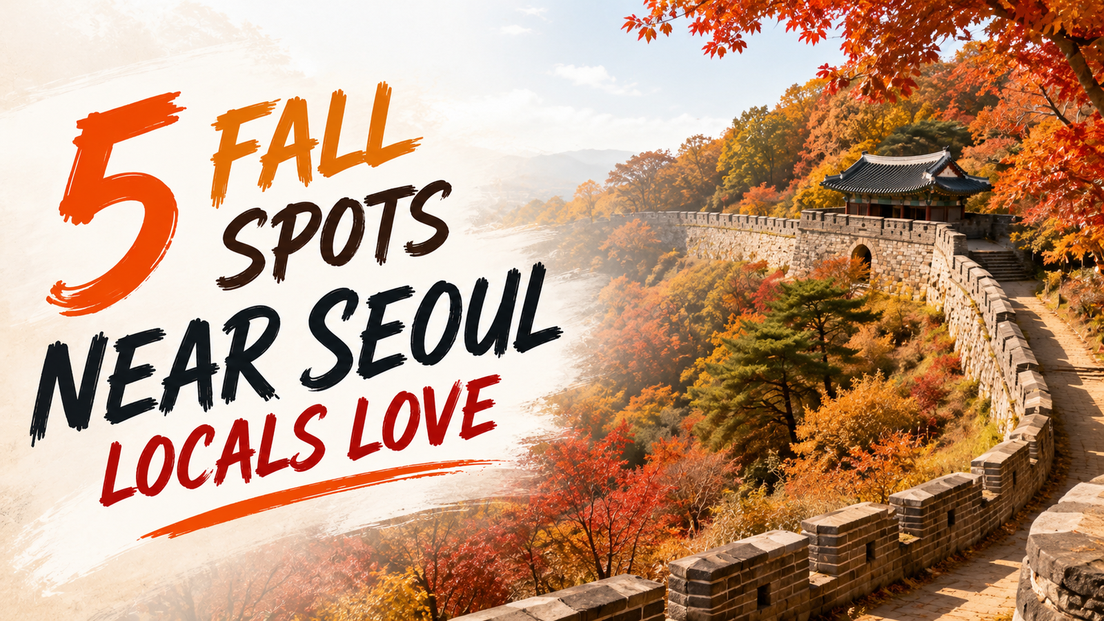 Autumn foliage near Seoul with a Korean fortress wall and colorful fall leaves