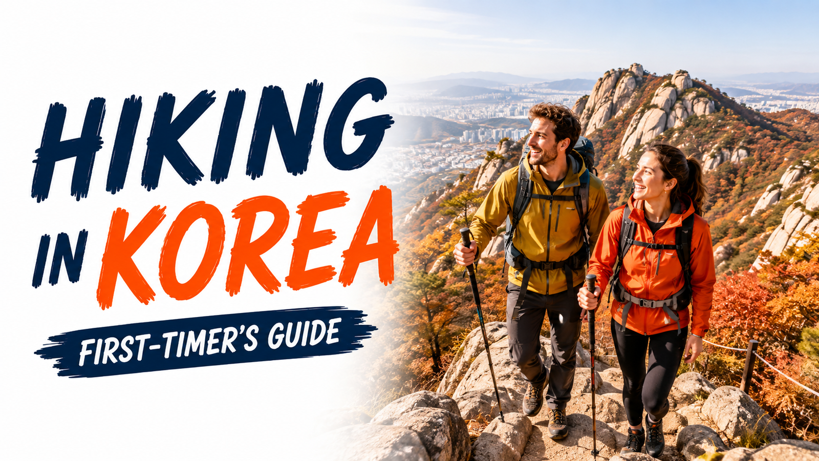 Hiking in Korea with foreign travelers on an autumn mountain trail overlooking Seoul