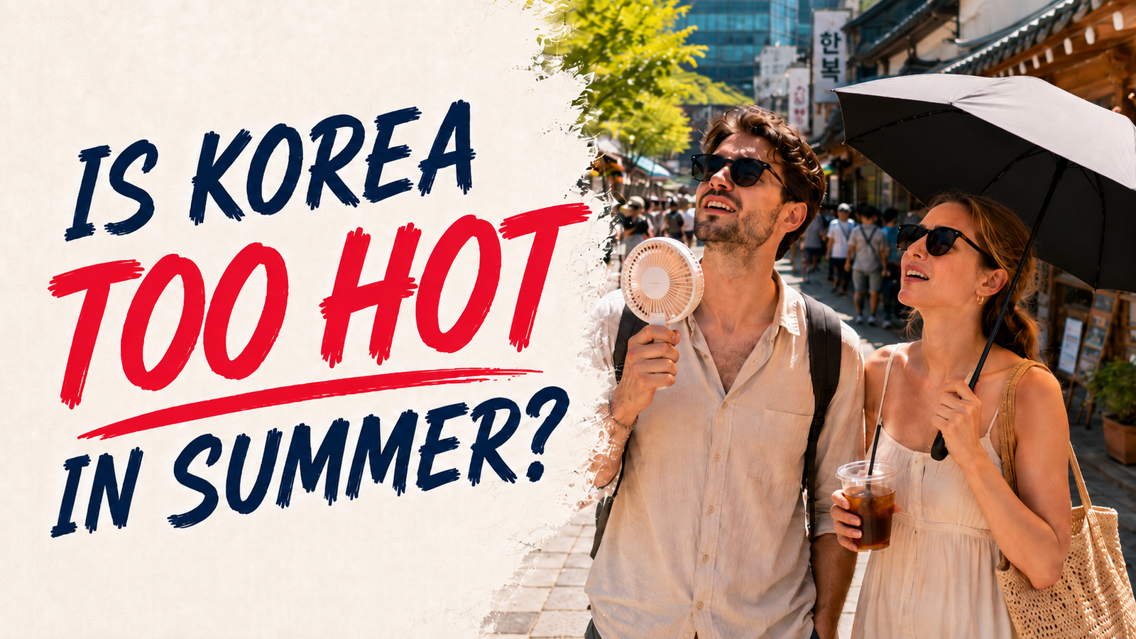 Foreign travelers coping with Korea summer weather using a handheld fan and UV-blocking umbrella