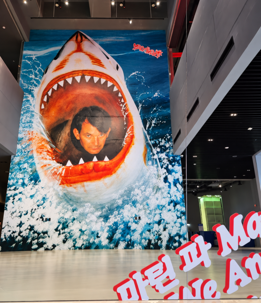Martin Parr exhibition installation at Photo SeMA in Seoul